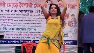 রামশালায় সাংস্কৃতি অনুষ্ঠানে ফাটাফাটি নাচ | bangla new stage dance 2018 | girl dance