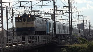 EF65 2092+西武40000系48151F 川崎車両出場甲種輸送 摂津富田-高槻通過