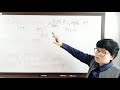 m45 무리함수의 적용 아주 쉬운 고1 수학