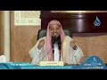 أسماء الله الحسني الشيخ محمد بن على الشنقيطي 20 اسم الله الصمد