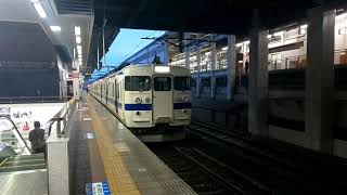 廃止放送【博多駅案内放送】普通熊本行発車放送