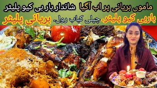 Mamu Biryani, Cheapest B.B.Q Platter Sirf 550 Mey ||Chapli Kabab Roll ||Bar. B. Q ||@ramnafaisal