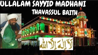 ULALAM MADANI SONG SINGER | ABDHUNASAR VAVAD   USTHADH MOB:9846803066