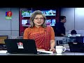 🔴সন্ধ্যার বাংলাভিশন সংবাদ banglavision live news bulletin 03 december 2024