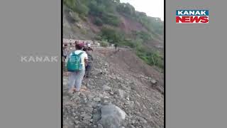 40m Highway Washed Away After Landslide In Chandigarh-Shimla NH-5