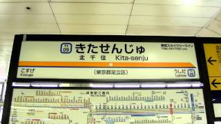 東武伊勢崎線　自動放送更新後　「押上ｽｶｲﾂﾘｰ前」ではない???