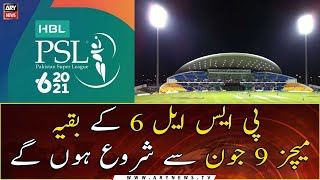 PSL 6: Remaining matches to start from June 9