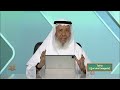 Tafsir - Semester 1 - Lecture 1 | Shaykh Dr. Ahmad ibn Saifuddin | Zad Academy English