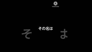 新たな戦力(蒼焔の艦隊)