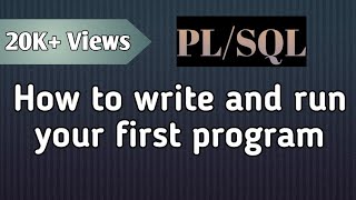 How to execute PL/SQL commands in Windows | How to execute a pl sql program in SQL Plus | PL/SQL