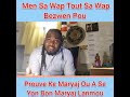 men tout prèv ou ka itilize pou prouve imigrasyon maryaj ou a se yon bon maryaj