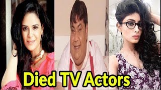 10 Famous Indian TV Actors Who Died In Young Age - 2019
