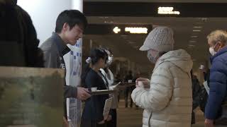 ダイジェストムービー【北海道大学サイエンスフェスタ2024 】