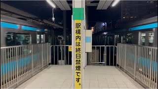 浦和駅1番線、2番線をE233系1000番台が相次いで発着する日常的な動画！（2025.2.19.19:55）