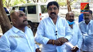 Proddatur YCP@40 | నెర‌వేరిన Mla రాచ‌మ‌ల్లు క‌ల | YCPలో నూత‌నోత్సాహం |#pennerutv