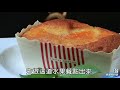 【台灣壹週刊】非吃不可的迪化街新食堂