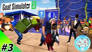 #3 ヤギ至上主義「Goat Simulator 3」ヤギが大統領選に出馬しました！