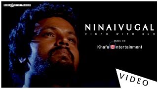 Autograph | Ninaivugal Video With English Subtitle | Cheran, Sneha | Bharadwaj