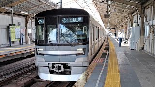 東京メトロ日比谷線13000系13122F各駅停車中目黒行き南千住駅到着(2023/5/1)