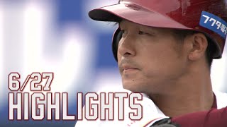 【2021/6/27】vs.福岡ソフトバンクホークス 11回戦 ハイライト