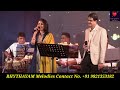 Salame Ishq Meri Jaan l Cover By l Sangeeta Melekar & Sourabh B.