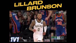 LILLARD x BRUNSON 1V1 Dame time in Q3 | Bucks @ Knicks | Dec 23, 2023