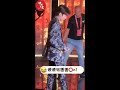 tfboys王源 央視秋晚錄製後台花絮 源哥現場上演轉圈神功，話筒轉完小源轉