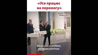 «Головне – війна й перемога». Ганапольський пояснив, чому в Україні об’єдналися політики