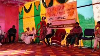 viksit Bharat Sankalp yatra bahadasahi panchayat