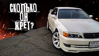 Вся правда про расход у Тoyota CHASER 2.5