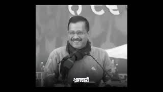 दिल्ली कांग्रेस के साथ आएगी, बदलाव लाएगी ✋