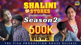 Season 2 | Director’s cut | Ne oru karuppu MGR mama😂|Shalini Stores | Vijay Duke |Reshma |#trending