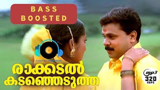 Rakkadal Kadanjedutha [Bass Boosted] Kalyanaraman | Cochin Woofers Mix