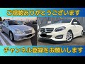 2025年2月　強風の保土ヶ谷バイパスをゆったりドライブ　新桜ヶ丘ic　〜　上川井ic　〜　八王子街道　japan drive