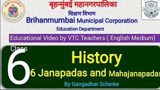 Class 6 History L 6 Janapadas  and Mahajanapadas By Gangadhar Solanke