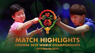 Wang Manyu vs Sun Yingsha | 2019 World Championships Highlights (1/4)