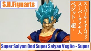 TNT - S.H.Figuarts - Super Saiyan God Super Saiyan Vegito - Super スーパーサイヤ人ゴッドスーパーサイヤ人ベジット - 超