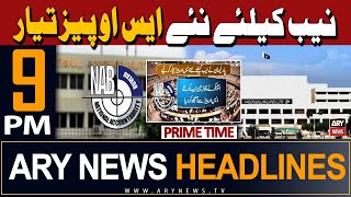 ARY News 9 PM Headlines 10th May 2024 | Prime Time Headlines