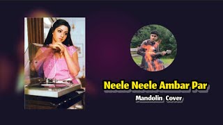 Neele Neele Ambar par Chand Jab Aye - Manolin Cover - Instrumental - Kalaakar Film - Kishore Kumar