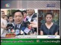 101115ch502s21จับประเด็นข่าวร้อนผลการประชุมภท