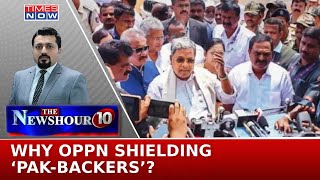 BJP Bestows Fire On Karnataka Congress: Sidda's Govt Stood With Pakistan Backers? | Newshour Agenda