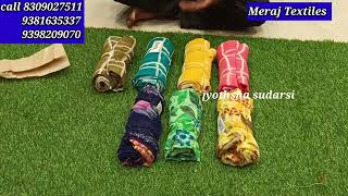 wholesale sarees | Lowest Price Sarees Collection | Hyderabad Madina Market