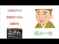 【グラブル】裏切り者を迎えに行きたい令和水着ピックガチャ25秒まとめ【詳細は概要＆コメ欄にて】