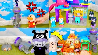 【アンパンマン】アニメ☆バイキンじょうもつくれる！だだんだんブロックバケツ