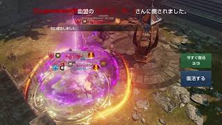 【リネレボ】うまおvs  cognoscentiさん【要塞大戦】1戦目