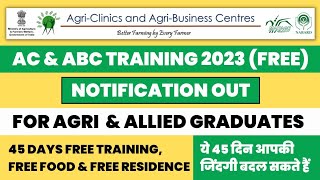 AC \u0026 ABC Training 2023 Notification Out|45 Days Free Training, Free Food, Free Residence|Must Apply