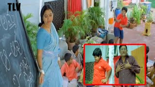 Navdeep Telugu Movie | Navdeep, Ankitha | Online Movies | Telugu Latest Videos