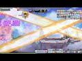 【新楓之谷】maplestory 天使破壞者remaster 困難賽蓮 1分30秒 tms angelic buster