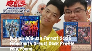 [Yu-Gi-Oh游戏王] OCG JAN FORMAT 2025 | Fiendsmith Orcust Deck Profile | Feat Foong