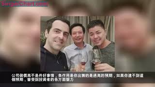 雷軍融資3億美元創下行業之最，除了小米還有這張王牌！ 雷軍融資3億美元創下行業之最，除了小米還有這張王牌！